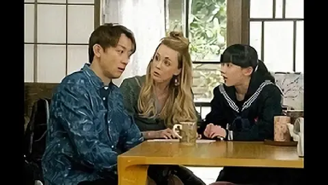 Our House フジテレビの人気ドラマ アニメ Tv番組の動画が見放題 Fod Our House フジテレビの人気ドラマ アニメ Tv番組の動画が見放題 Fod