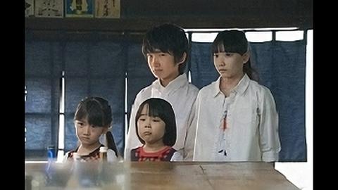 Our House フジテレビの人気ドラマ アニメ Tv番組の動画が見放題 Fod Our House フジテレビの人気ドラマ アニメ Tv番組の動画が見放題 Fod