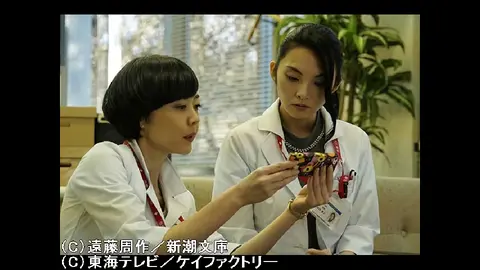 真昼の悪魔｜フジテレビの人気ドラマ・アニメ・TV番組の動画が見