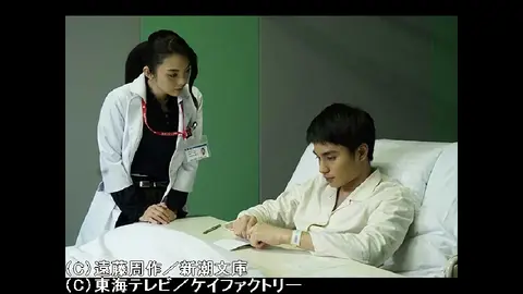 真昼の悪魔｜フジテレビの人気ドラマ・アニメ・TV番組の動画が見