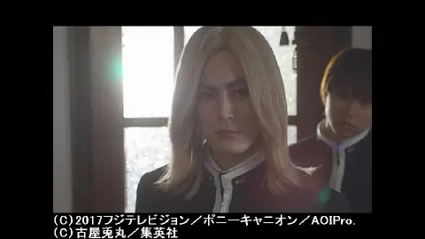 帝一の國 学生街の喫茶店 フジテレビの人気ドラマ アニメ Tv番組の動画が見放題 Fod