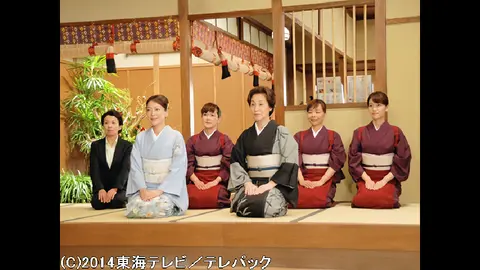 花嫁のれん 第3シリーズ フジテレビの人気ドラマ アニメ Tv番組の動画が見放題 Fod