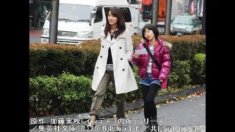 18 誘拐事件 フジテレビの人気ドラマ アニメ Tv番組の動画が見放題 Fod