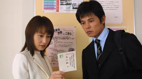 ラストクリスマス フジテレビの人気ドラマ アニメ Tv番組の動画が見放題 Fod