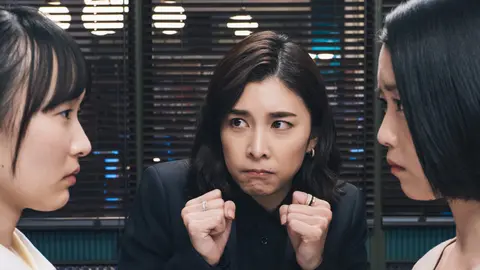 スキャンダル専門弁護士 QUEEN｜フジテレビの人気ドラマ・アニメ・TV