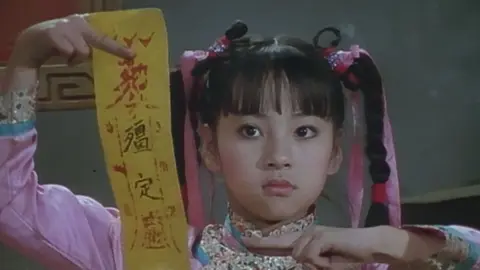 日本語吹替版 1話 幽幻道士登場 フジテレビの人気ドラマ アニメ Tv番組の動画が見放題 Fod