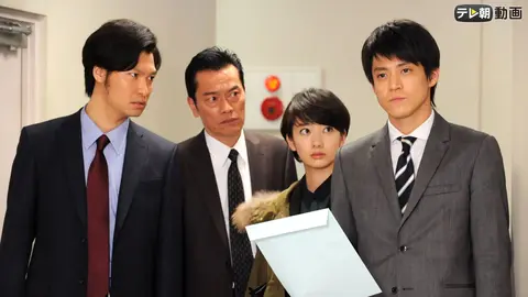 BORDER｜フジテレビの人気ドラマ・アニメ・TV番組の動画が見放題