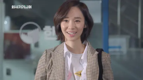 第12話 字幕版 会社に行きたくない理由はお金 フジテレビの人気ドラマ アニメ Tv番組の動画が見放題 Fod