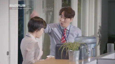 第12話 字幕版 会社に行きたくない理由はお金 フジテレビの人気ドラマ アニメ Tv番組の動画が見放題 Fod