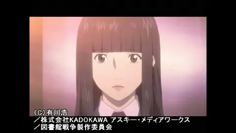 図書館戦争 フジテレビの人気ドラマ アニメ Tv番組の動画が見放題 Fod