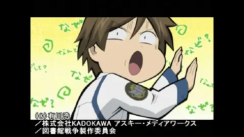 未放映 恋ノ障害 フジテレビの人気ドラマ アニメ Tv番組の動画が見放題 Fod