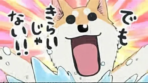 ラブリームービー いとしのムーコ フジテレビの人気ドラマ アニメ Tv番組の動画が見放題 Fod ラブリームービー いとしのムーコ フジテレビの人気ドラマ アニメ Tv番組の動画が見放題 Fod