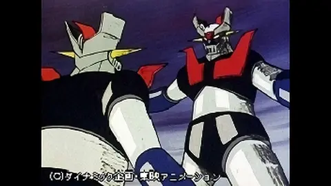 3 マジンガーz消滅作戦 フジテレビの人気ドラマ アニメ Tv番組の動画が見放題 Fod