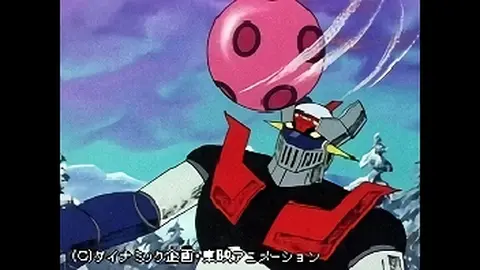 3 マジンガーz消滅作戦 フジテレビの人気ドラマ アニメ Tv番組の動画が見放題 Fod