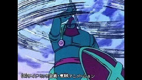 3 マジンガーz消滅作戦 フジテレビの人気ドラマ アニメ Tv番組の動画が見放題 Fod