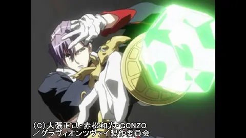 超重神グラヴィオンツヴァイ｜フジテレビの人気ドラマ・アニメ・TV番組