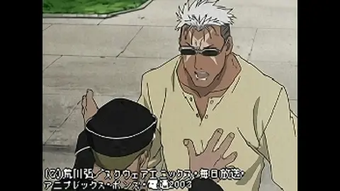 鋼の錬金術師 03年tvシリーズ フジテレビの人気ドラマ アニメ Tv番組の動画が見放題 Fod 鋼の錬金術師 03年tvシリーズ フジテレビの人気ドラマ アニメ Tv番組の動画が見放題 Fod