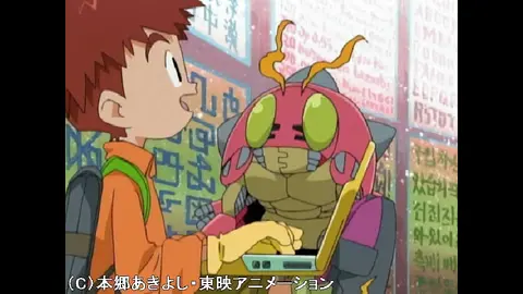 デジモンアドベンチャー フジテレビの人気ドラマ アニメ Tv番組の動画が見放題 Fod