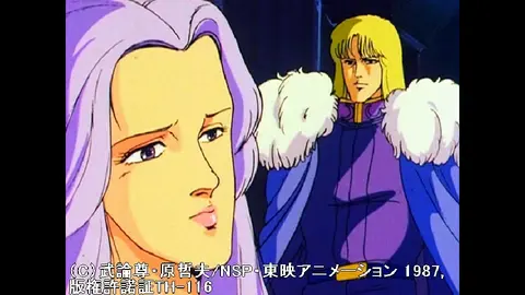 七つの傷の男 第6話 悪魔の手配書七つの傷の男を狙え！｜フジテレビの人気