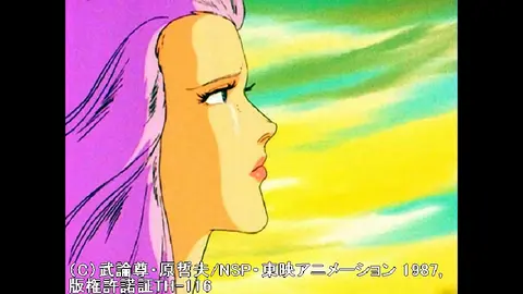 北斗の拳 フジテレビの人気ドラマ アニメ Tv番組の動画が見放題 Fod 北斗の拳 フジテレビの人気ドラマ アニメ Tv番組の動画が見放題 Fod