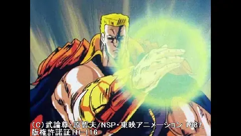 北斗の拳2 フジテレビの人気ドラマ アニメ Tv番組の動画が見放題 Fod