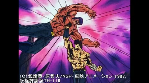 第152話 さらば ケンシロウ さらば 北斗神拳 フジテレビの人気ドラマ アニメ Tv番組の動画が見放題 Fod