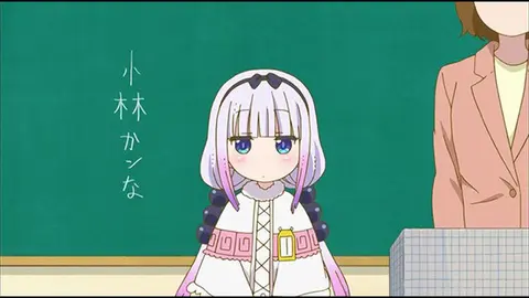 小林さんちのメイドラゴン フジテレビの人気ドラマ アニメ Tv番組の動画が見放題 Fod