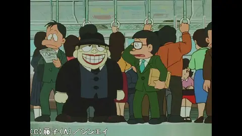 たのもしい顔 イージー ドライバー フジテレビの人気ドラマ アニメ Tv番組の動画が見放題 Fod たのもしい顔 イージー ドライバー フジテレビの人気ドラマ アニメ Tv番組の動画が見放題 Fod