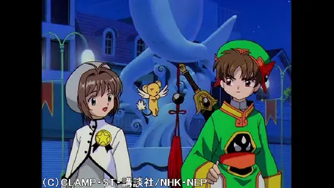 安い購入 第4話 さくらと小狼と見えない糸|フジテレビの人気ドラマ カードキャプターさくら