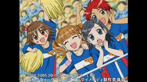 おねがいマイメロディ フジテレビの人気ドラマ アニメ Tv番組の動画が見放題 Fod