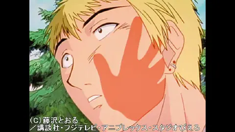 Lesson36 冬月変身！燃えろ夏女！｜フジテレビの人気ドラマ・アニメ
