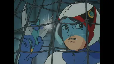 第96話 ギャラクター本部に突入せよ｜フジテレビの人気ドラマ・アニメ