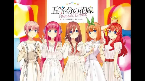 五等分の花嫁 フジテレビの人気ドラマ アニメ Tv番組の動画が見放題 Fod