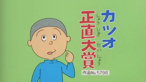 傑作選：「スタッフセレクション」】2006/11/26放送｜フジテレビの人気