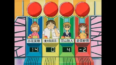 こどものおもちゃ｜フジテレビの人気ドラマ・アニメ・TV番組の動画が見