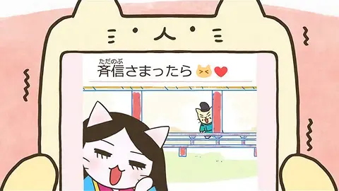 第20話 「いぬいぬ将軍、徳川綱吉！」｜フジテレビの人気ドラマ
