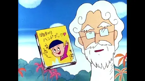 さくらももこ劇場 コジコジ｜フジテレビの人気ドラマ・アニメ