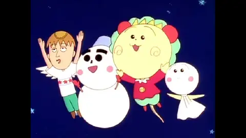 さくらももこ劇場 コジコジ フジテレビの人気ドラマ アニメ Tv番組の動画が見放題 Fod さくらももこ劇場 コジコジ フジテレビの人気ドラマ アニメ Tv番組の動画が見放題 Fod