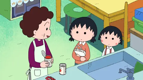 ちびまる子ちゃん フジテレビの人気ドラマ アニメ Tv番組の動画が見放題 Fod