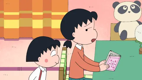 1296 まる子 ヒデキの大ファンになる の巻 アマリリス ごはん としゃべる の巻 フジテレビの人気ドラマ アニメ Tv番組の動画が見放題 Fod