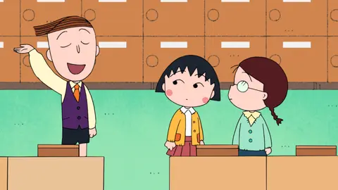 第1484話 『父の日にフランス料理を食べよう』の巻／『まる子、名前を