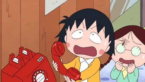 当時物 ちびまる子ちゃん電話してよ