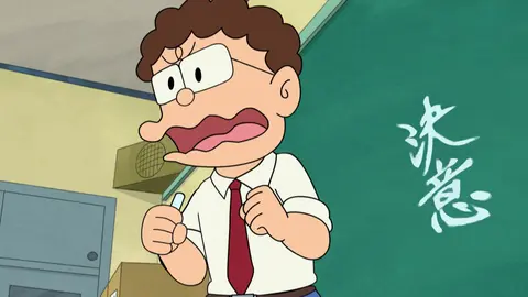 くっついちゃったでござる！の巻｜フジテレビの人気ドラマ・アニメ・TV