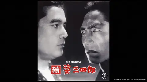 續 姿三四郎｜フジテレビの人気ドラマ・アニメ・TV番組の動画が