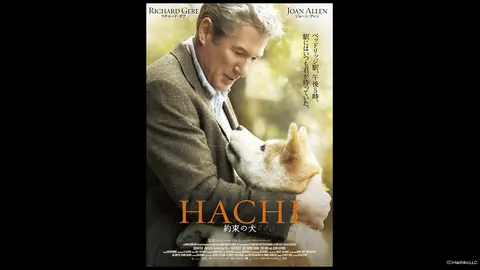字幕版）HACHI 約束の犬｜フジテレビの人気ドラマ・アニメ・TV番組の