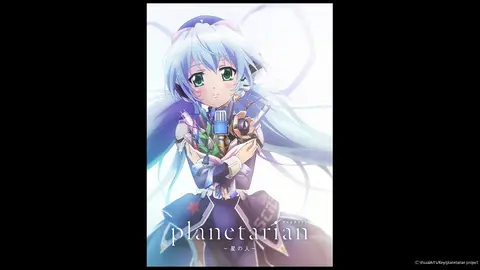 Planetarian 星の人 フジテレビの人気ドラマ アニメ Tv番組の動画が見放題 Fod