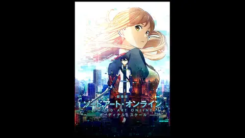 劇場版 ソードアート オンライン オーディナル スケール フジテレビの人気ドラマ アニメ Tv番組の動画が見放題 Fod