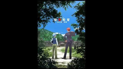 劇場版「暗殺教室」365日の時間｜フジテレビの人気ドラマ・アニメ・TV