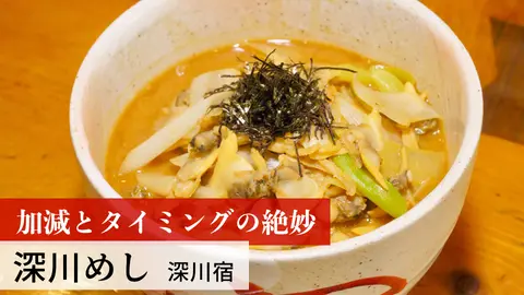 日本一ふつうで美味しい植野食堂｜フジテレビの人気ドラマ・アニメ・TV番組の動画が見放題＜FOD＞