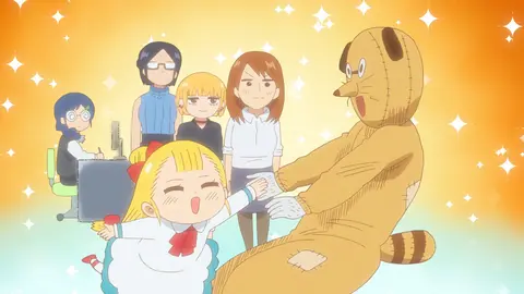 23～26わめ きんこ／きぐるみ 他｜フジテレビの人気ドラマ・アニメ・TV